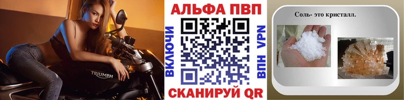 Купить наркотики цена Октябрьск МАРИХУАНА МЕФ Амфетамин Галлюциногенные грибы ГАШ