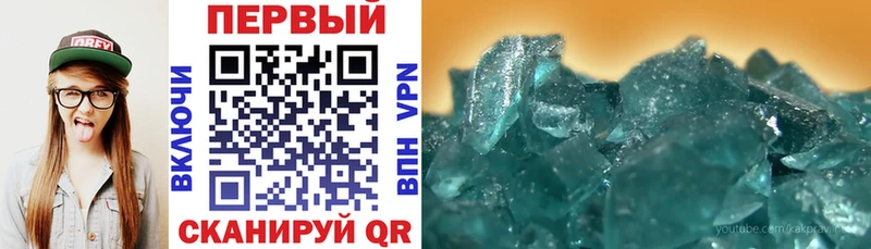 Amphetamine 98% Октябрьск