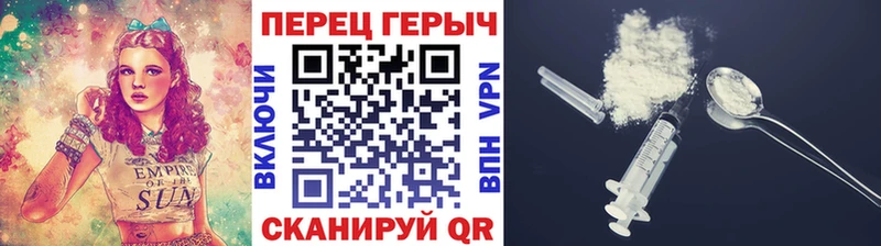 Героин афганец  Октябрьск 