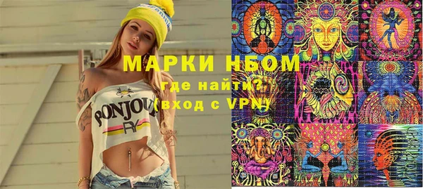 apvp Алексин