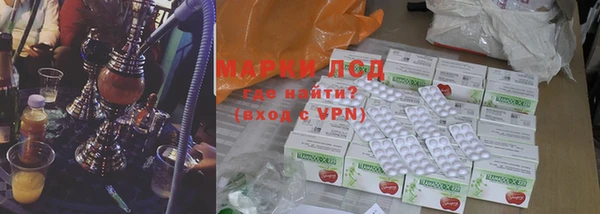 mdpv Алексеевка