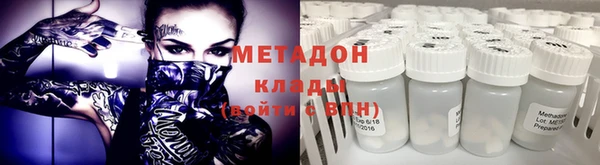 ешки Алзамай