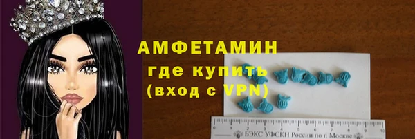 mdpv Алексеевка