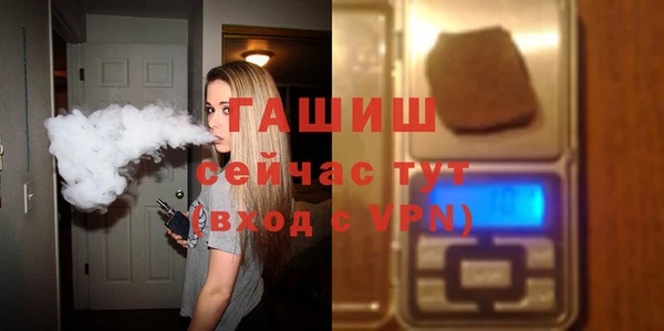 ешки Алзамай