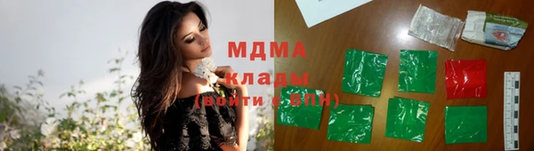 mdpv Алексеевка