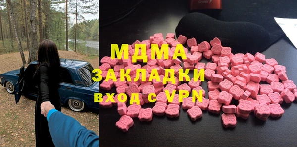 apvp Алексин