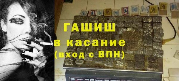 ешки Алзамай