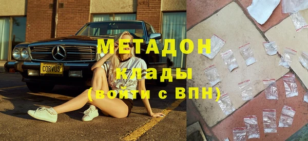 apvp Алексин