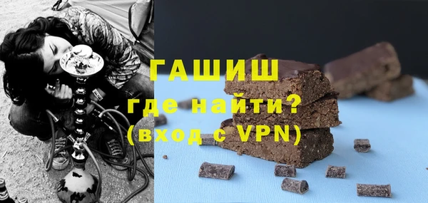 apvp Алексин