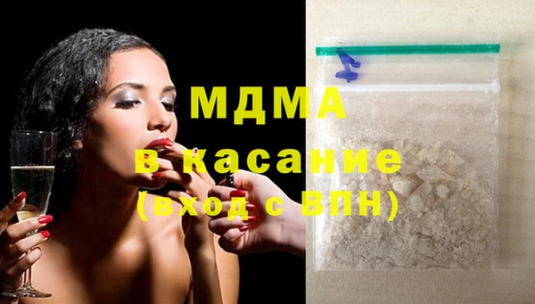 mdpv Алексеевка