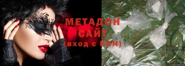 apvp Алексин