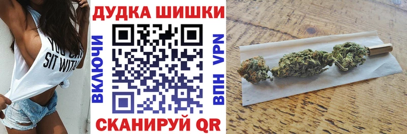 магазин продажи   Октябрьск  Каннабис SATIVA & INDICA 